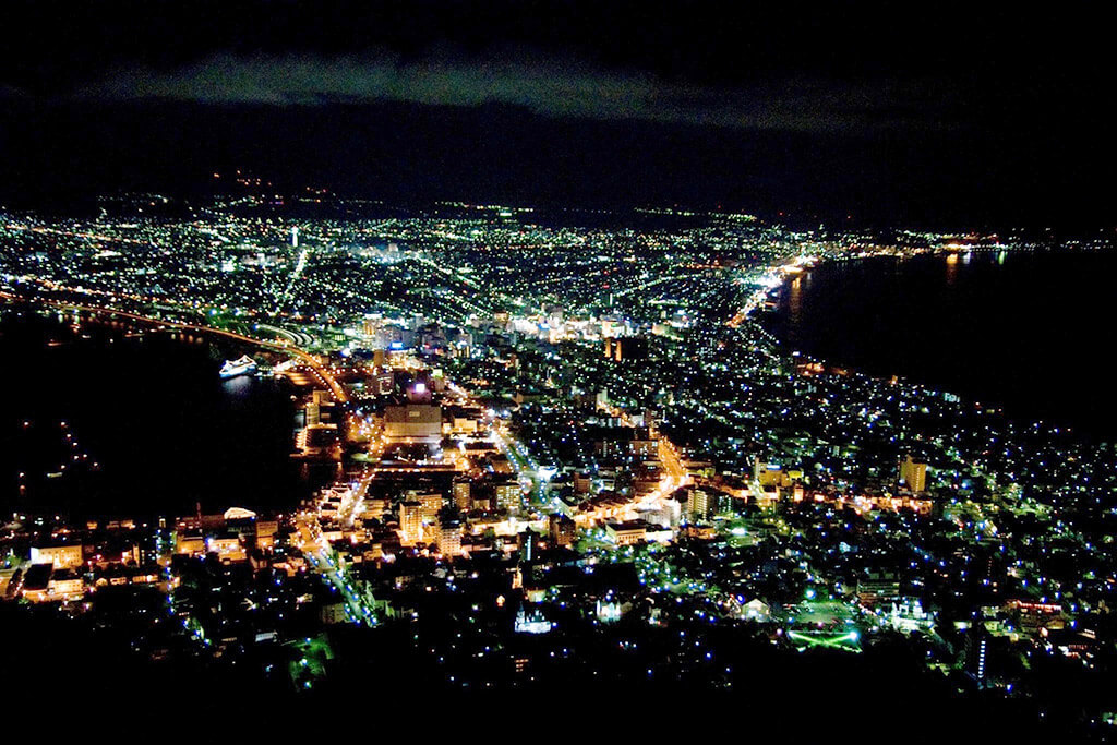 Hakodate : Hakodate :