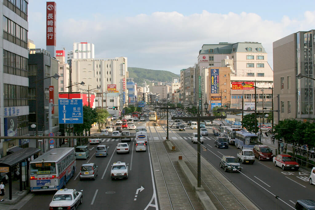 Nagasaki :  Nagasaki :