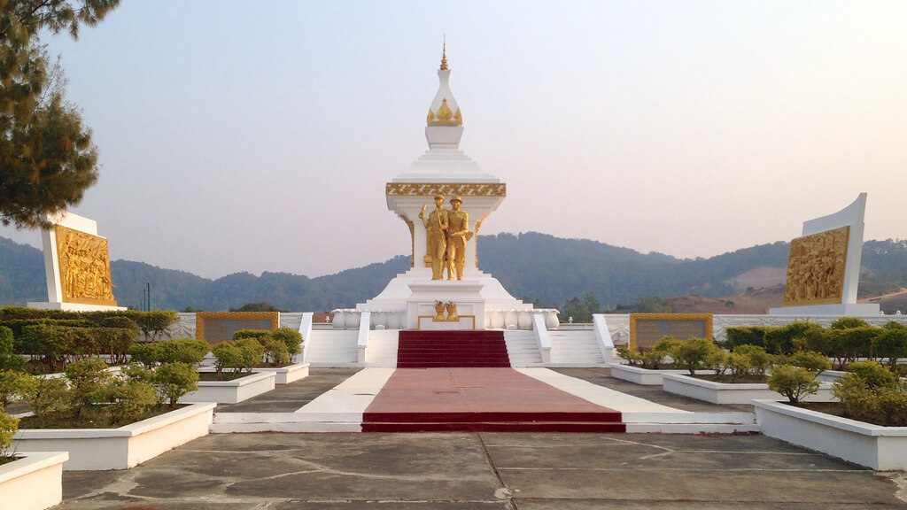 Phonsavan : Phonsavan :